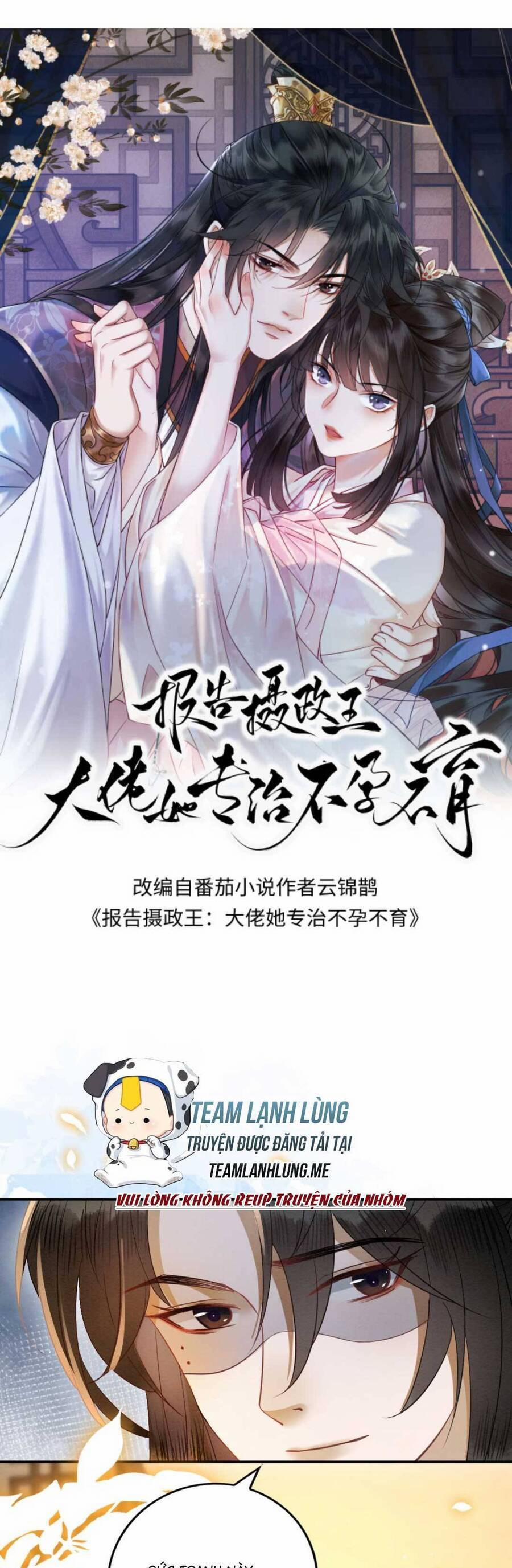 Báo Cáo Nhiếp Chính Vương, Đại Lão Nàng Ấy Chuyên Trị Bệnh Liệt Dương. 157 trang 3