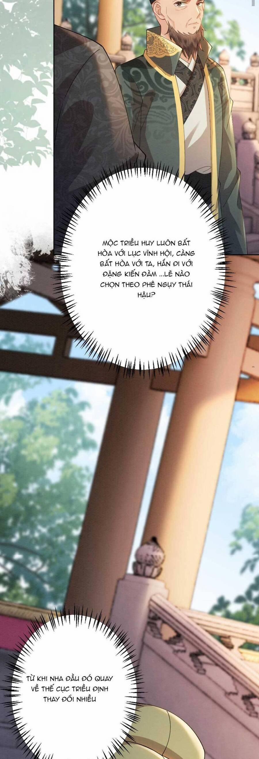 Báo Cáo Nhiếp Chính Vương, Đại Lão Nàng Ấy Chuyên Trị Bệnh Liệt Dương. 165 trang 14