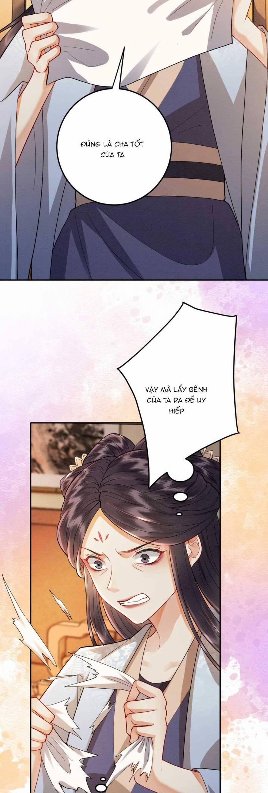 Báo Cáo Nhiếp Chính Vương, Đại Lão Nàng Ấy Chuyên Trị Bệnh Liệt Dương. 166 trang 8