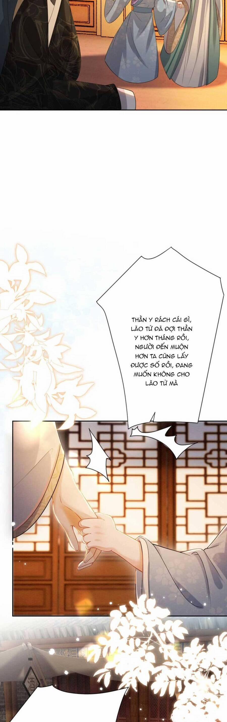 Báo Cáo Nhiếp Chính Vương, Đại Lão Nàng Ấy Chuyên Trị Bệnh Liệt Dương. 167 trang 13