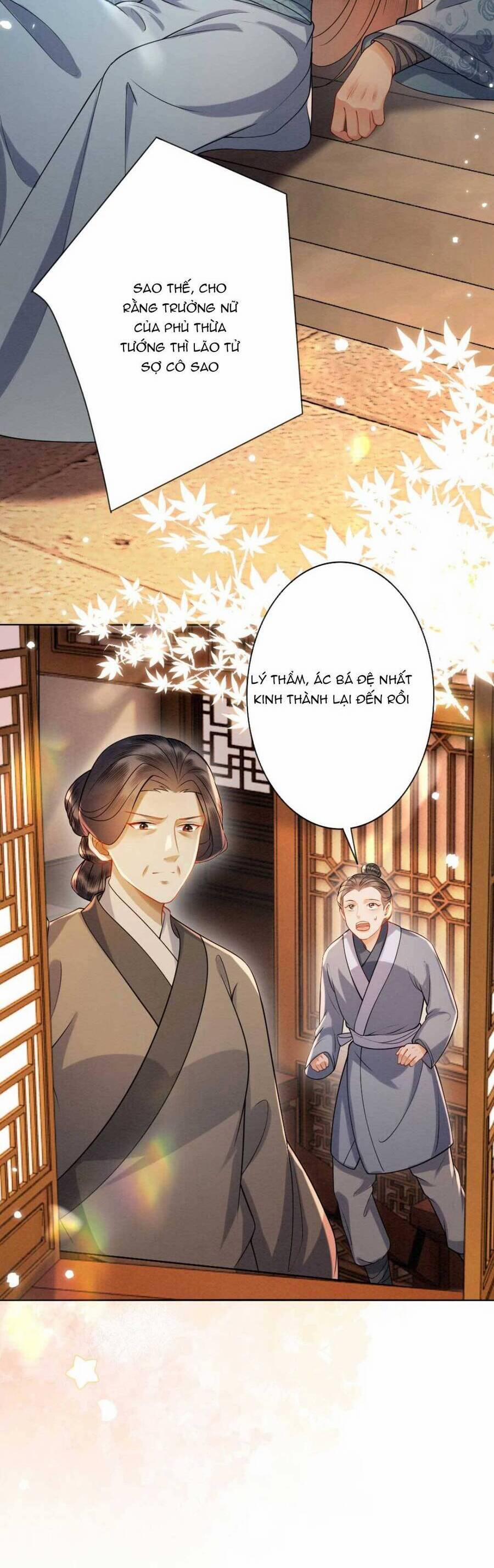 Báo Cáo Nhiếp Chính Vương, Đại Lão Nàng Ấy Chuyên Trị Bệnh Liệt Dương. 167 trang 15