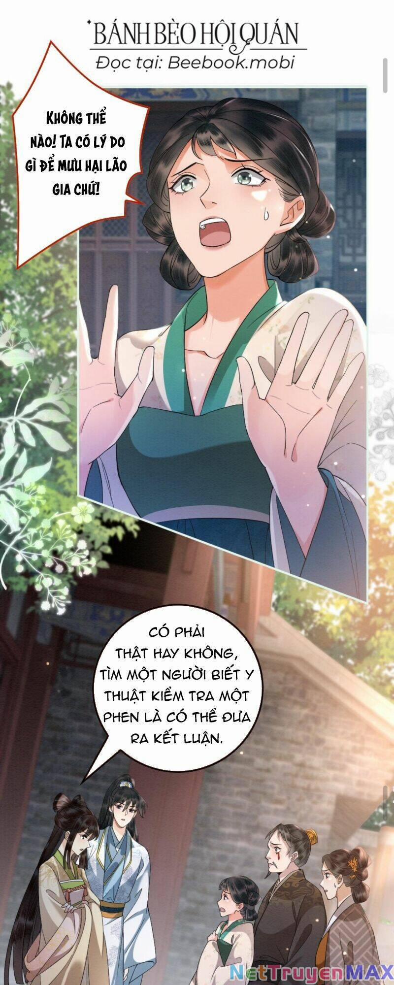 Báo Cáo Nhiếp Chính Vương, Đại Lão Nàng Ấy Chuyên Trị Bệnh Liệt Dương. 17 trang 1