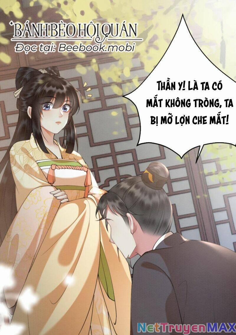 Báo Cáo Nhiếp Chính Vương, Đại Lão Nàng Ấy Chuyên Trị Bệnh Liệt Dương. 17 trang 17