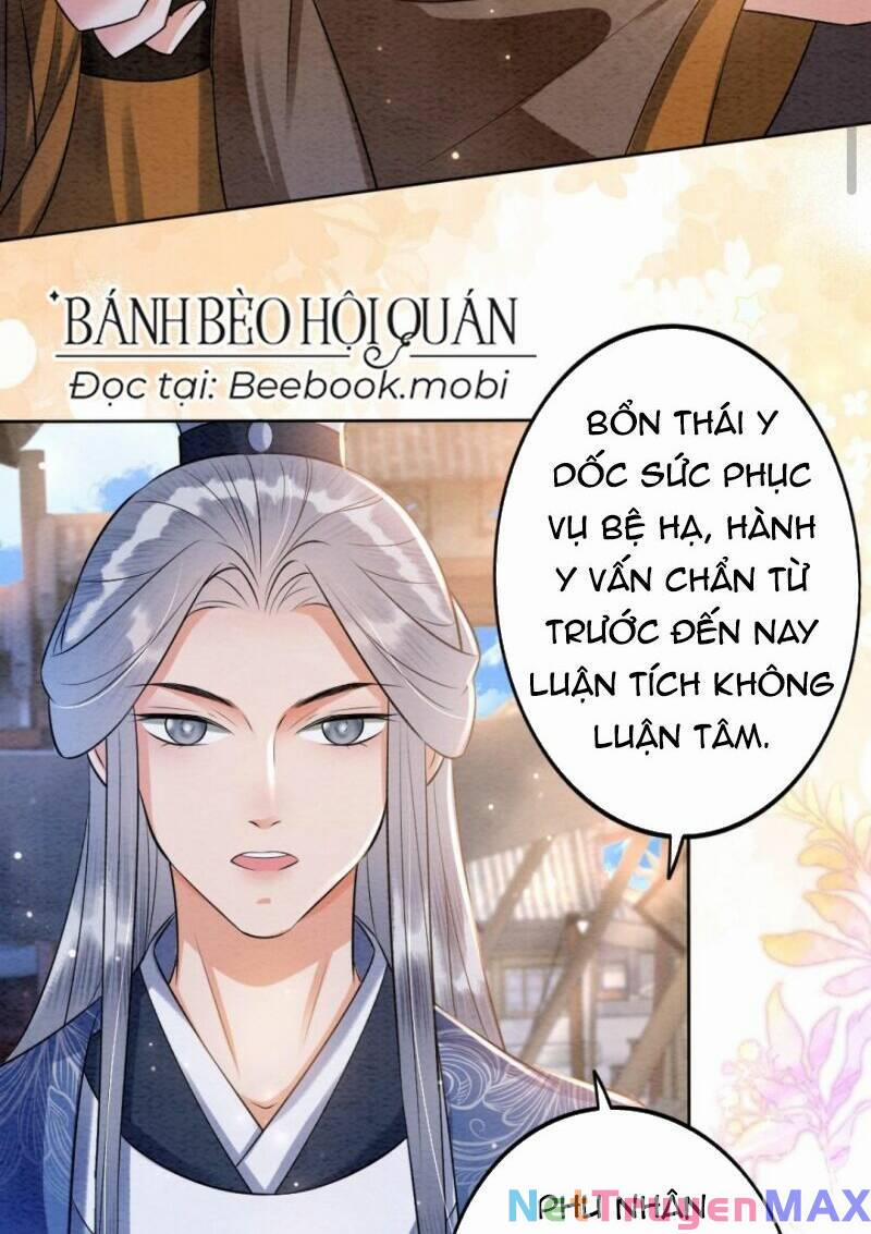 Báo Cáo Nhiếp Chính Vương, Đại Lão Nàng Ấy Chuyên Trị Bệnh Liệt Dương. 17 trang 6