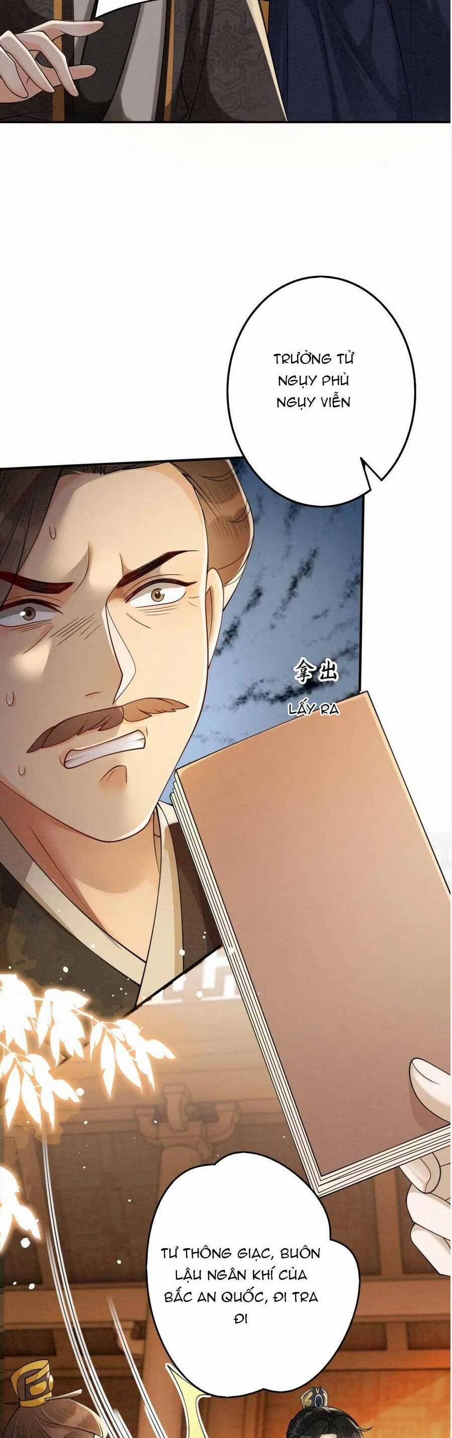 Báo Cáo Nhiếp Chính Vương, Đại Lão Nàng Ấy Chuyên Trị Bệnh Liệt Dương. 174 trang 7