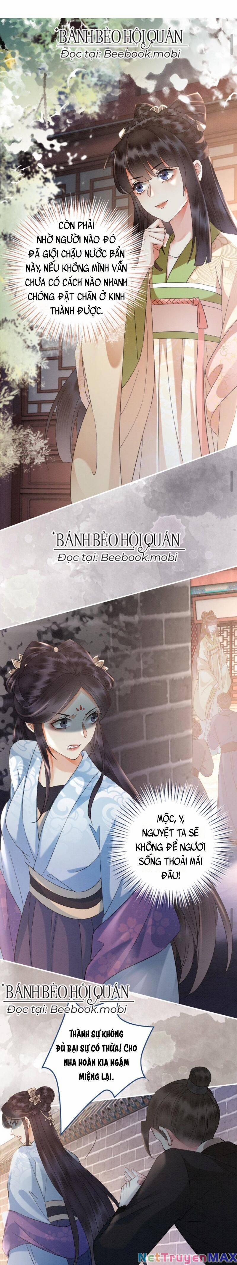 Báo Cáo Nhiếp Chính Vương, Đại Lão Nàng Ấy Chuyên Trị Bệnh Liệt Dương. 19 trang 1