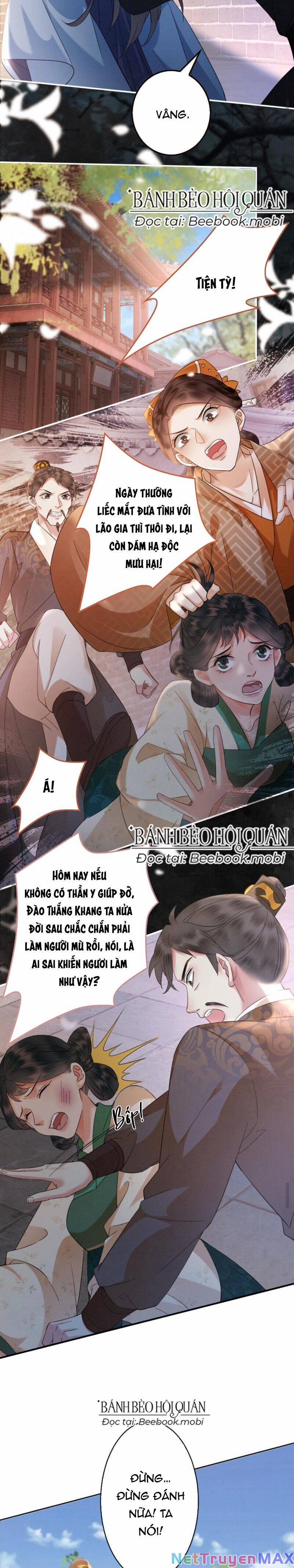 Báo Cáo Nhiếp Chính Vương, Đại Lão Nàng Ấy Chuyên Trị Bệnh Liệt Dương. 19 trang 2