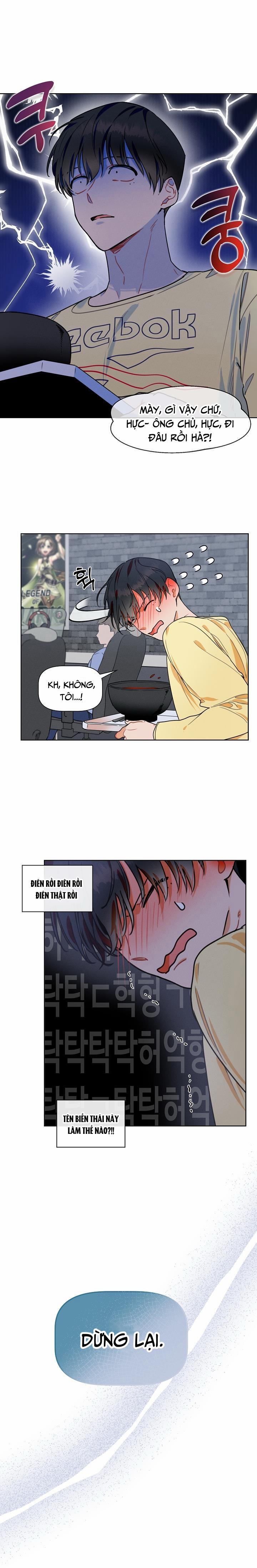 Báo Cáo: Ông Chủ Của Tôi 2 trang 12