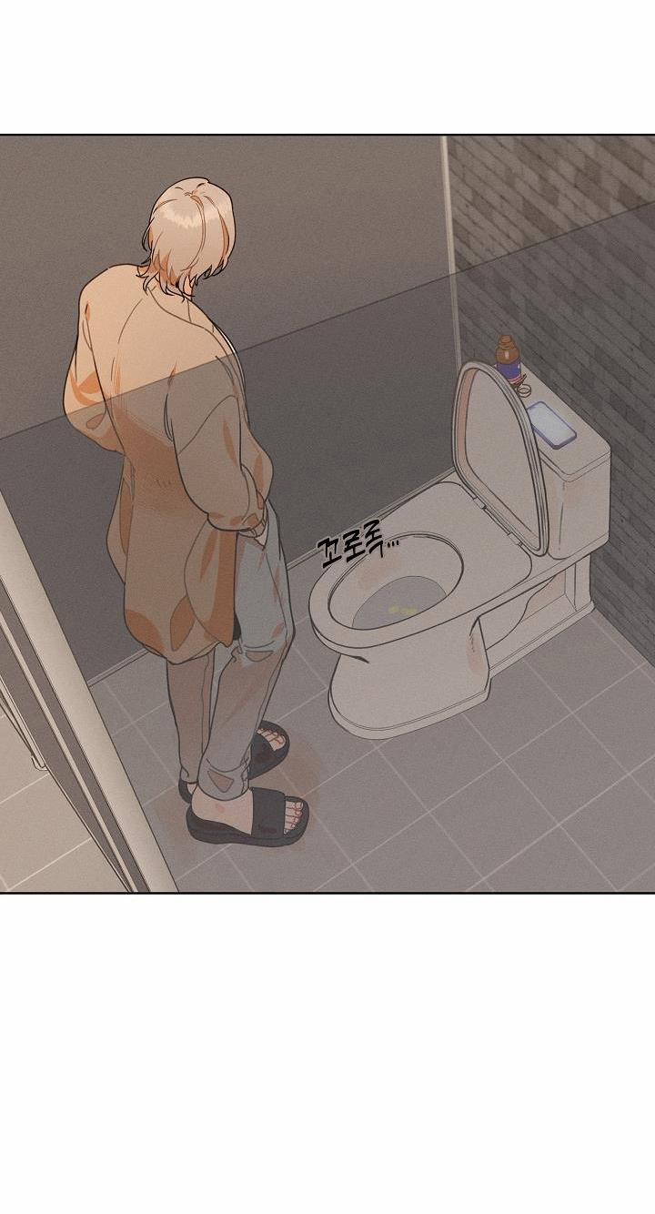 Báo Cáo: Ông Chủ Của Tôi 4 trang 24