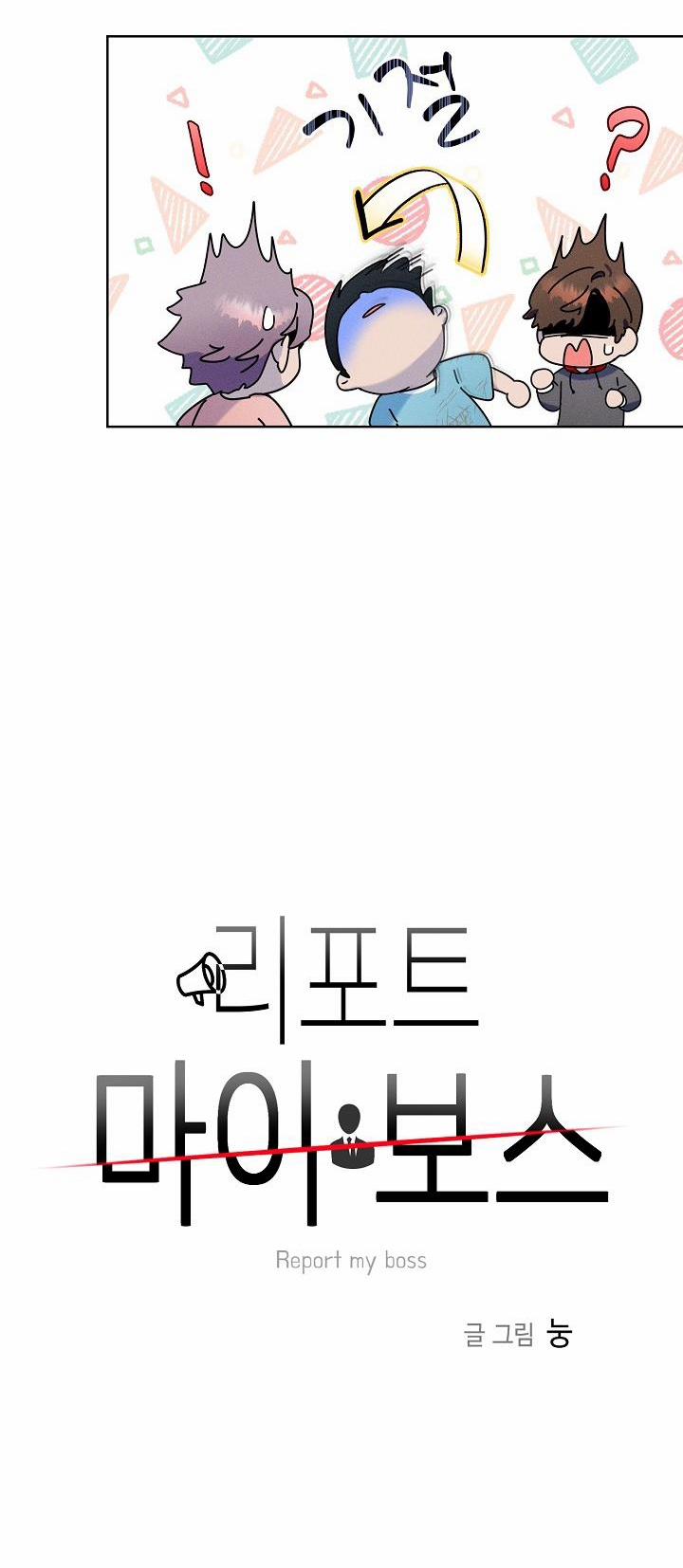 Báo Cáo: Ông Chủ Của Tôi 4 trang 7