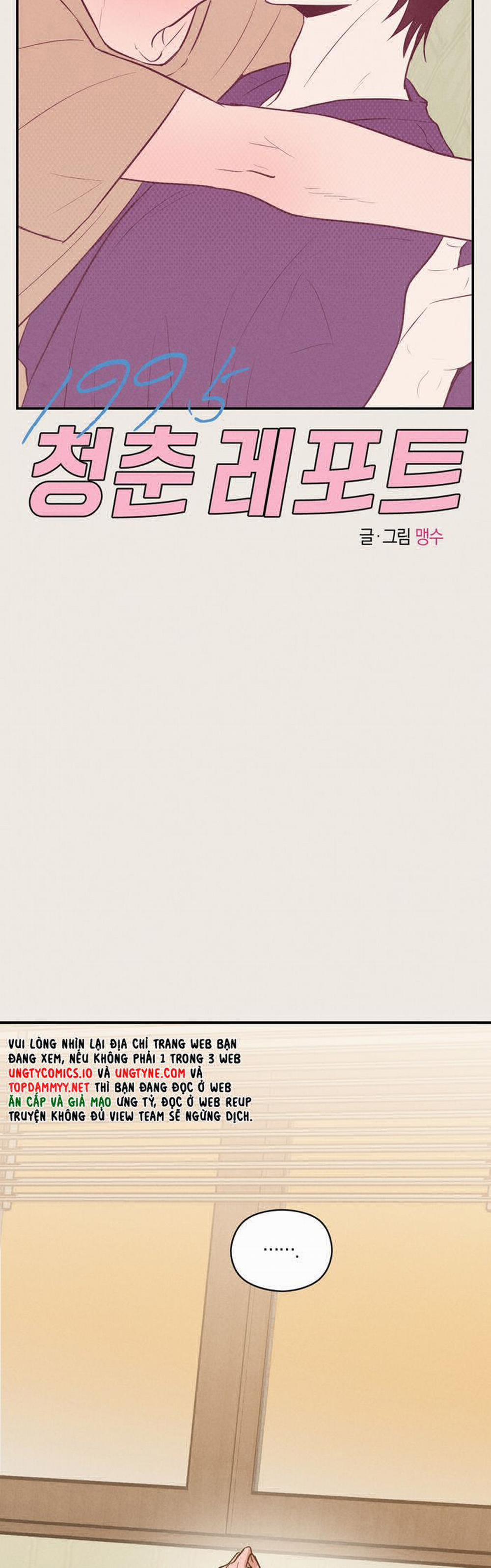 Báo Cáo Thanh Xuân 1995 11 trang 9