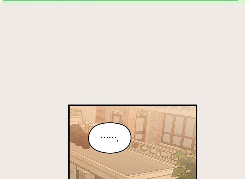 Báo Cáo Thanh Xuân 1995 14 trang 0