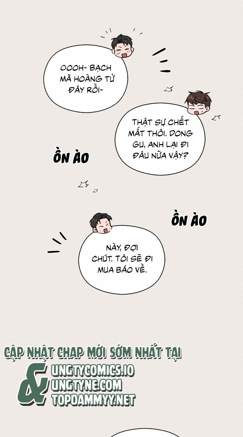 Báo Cáo Thanh Xuân 1995 14 trang 39