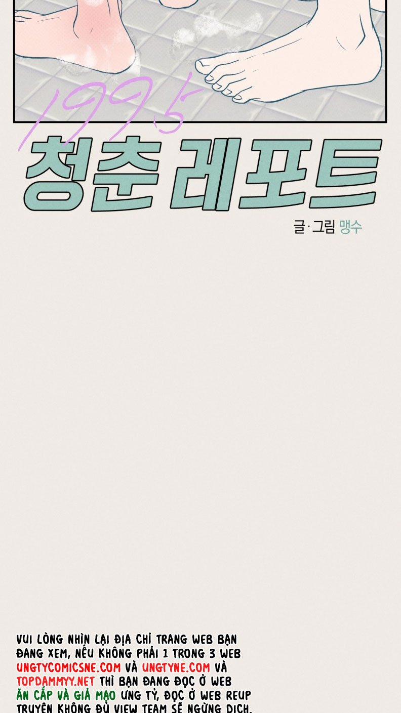 Báo Cáo Thanh Xuân 1995 16 trang 15