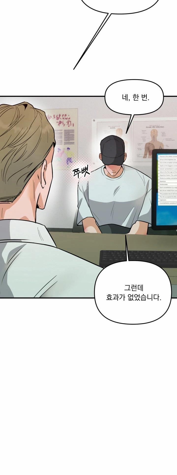 Báo Cáo Thu Thập Dữ Lệu Về Tuyến Tiền Liệt 2 trang 21