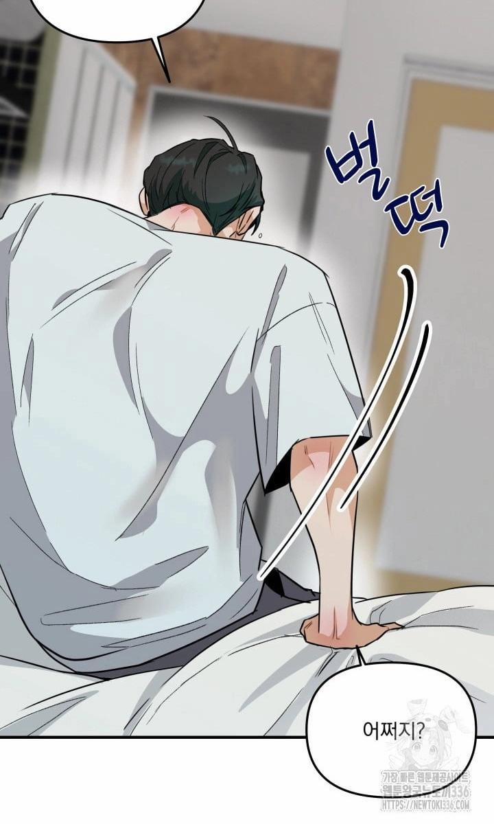 Báo Cáo Thu Thập Dữ Lệu Về Tuyến Tiền Liệt 2 trang 3