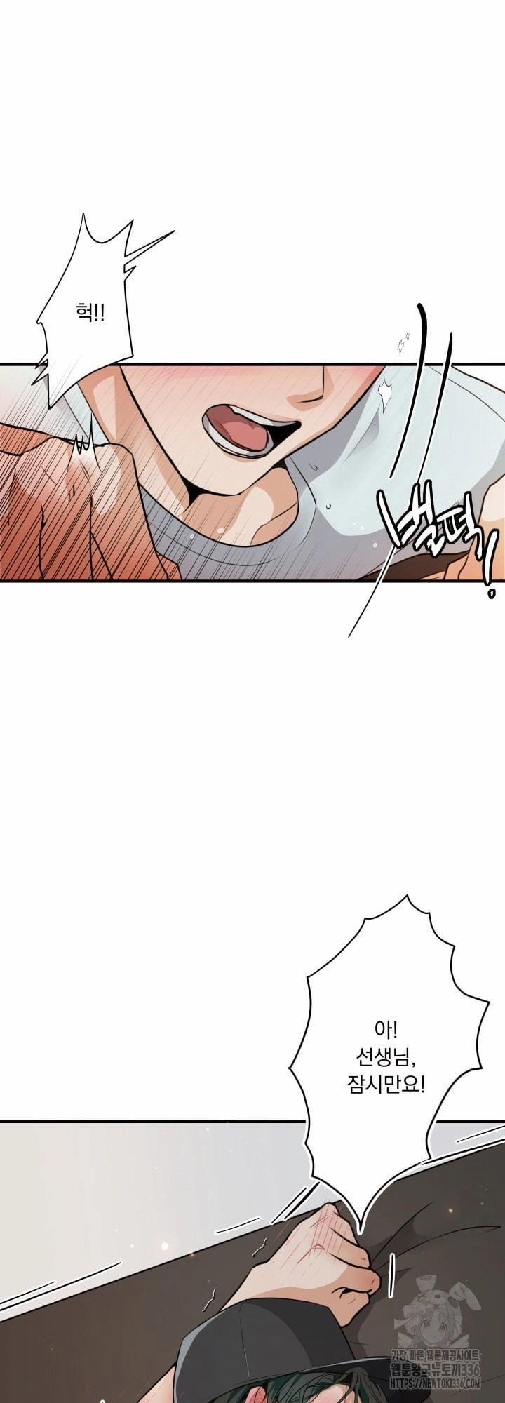 Báo Cáo Thu Thập Dữ Lệu Về Tuyến Tiền Liệt 2 trang 65