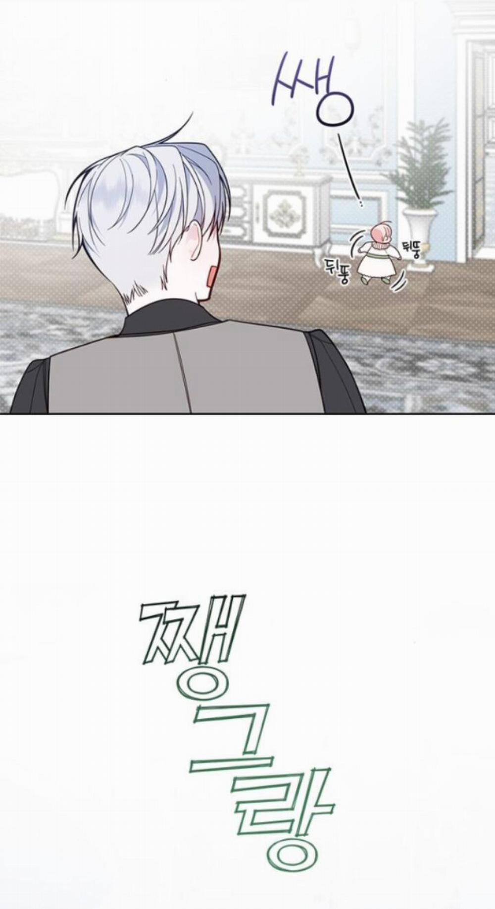 Bạo Chúa Bé Con 21.1 trang 33