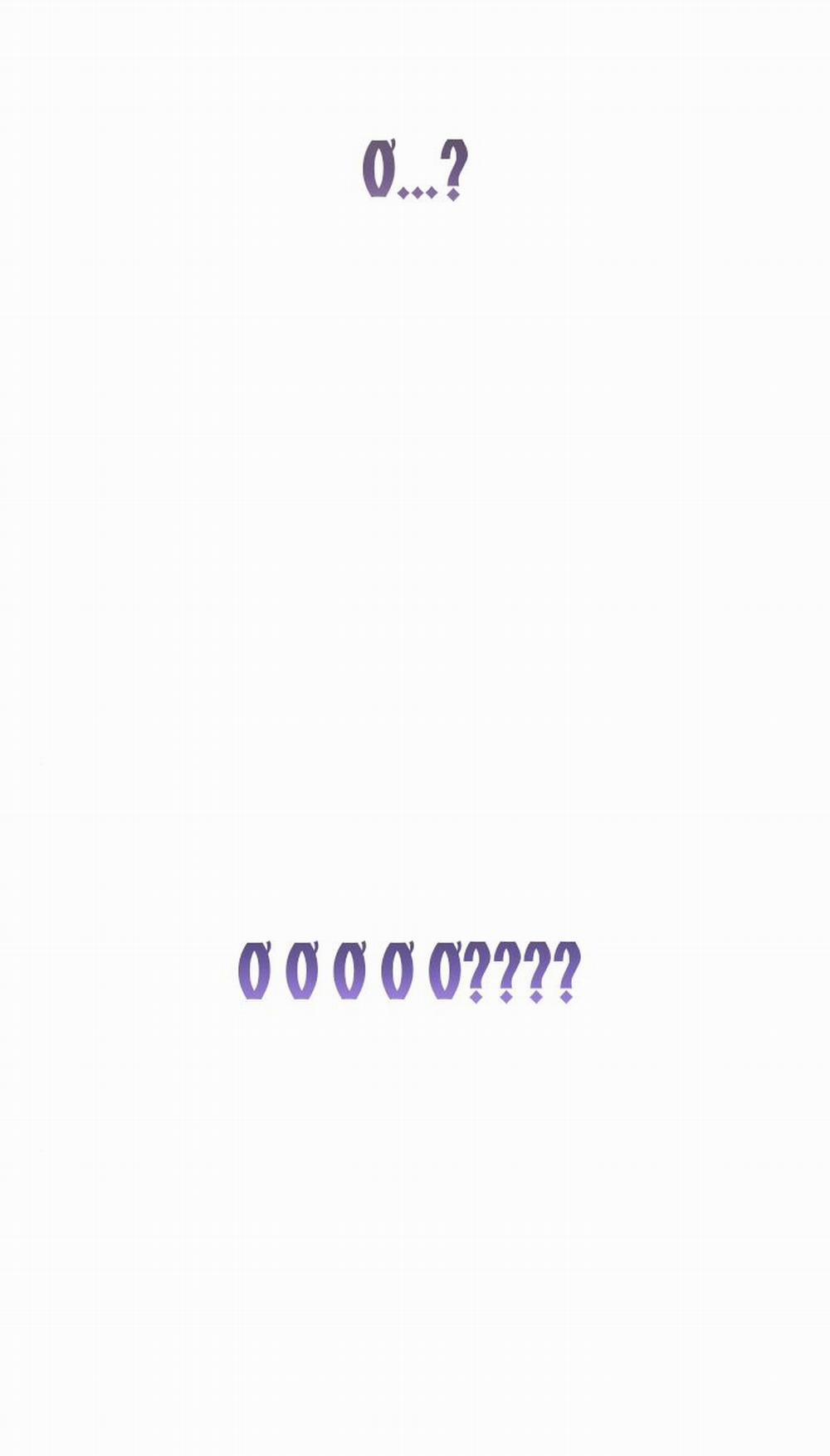 Bạo Chúa Bé Con 26.1 trang 10