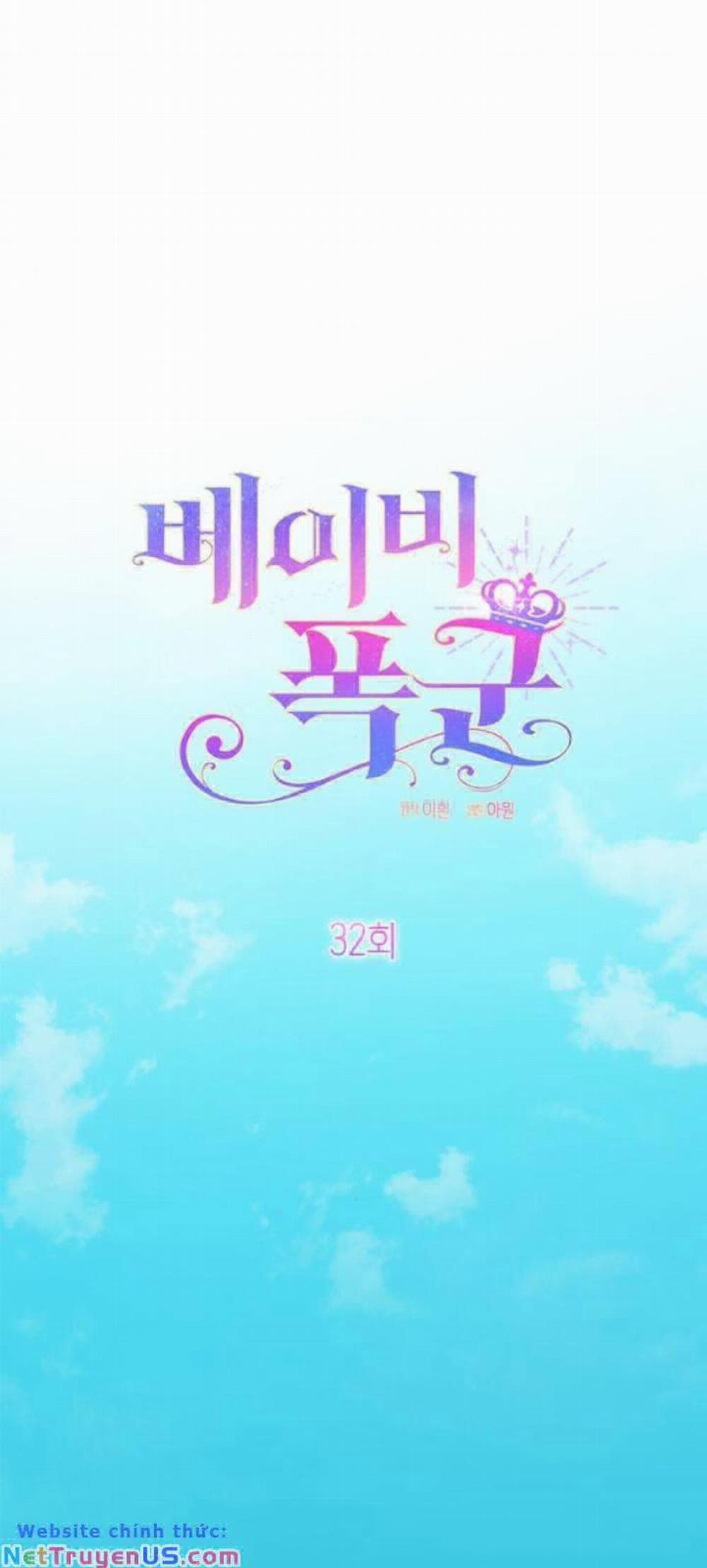 Bạo Chúa Bé Con 32.1 trang 10