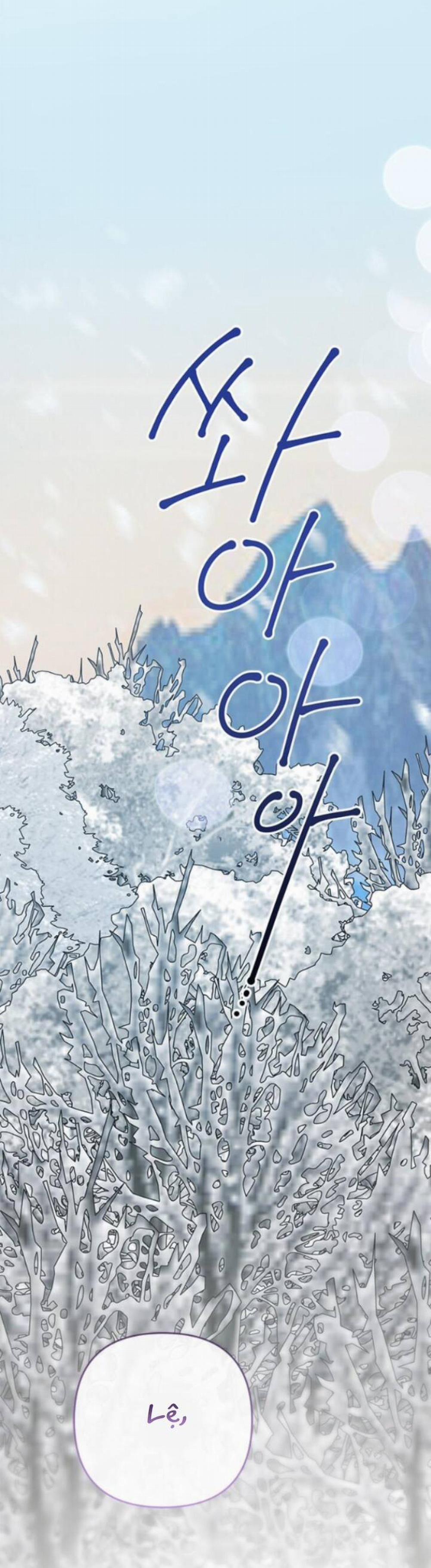 Bạo Chúa Bé Con 33.2 trang 0