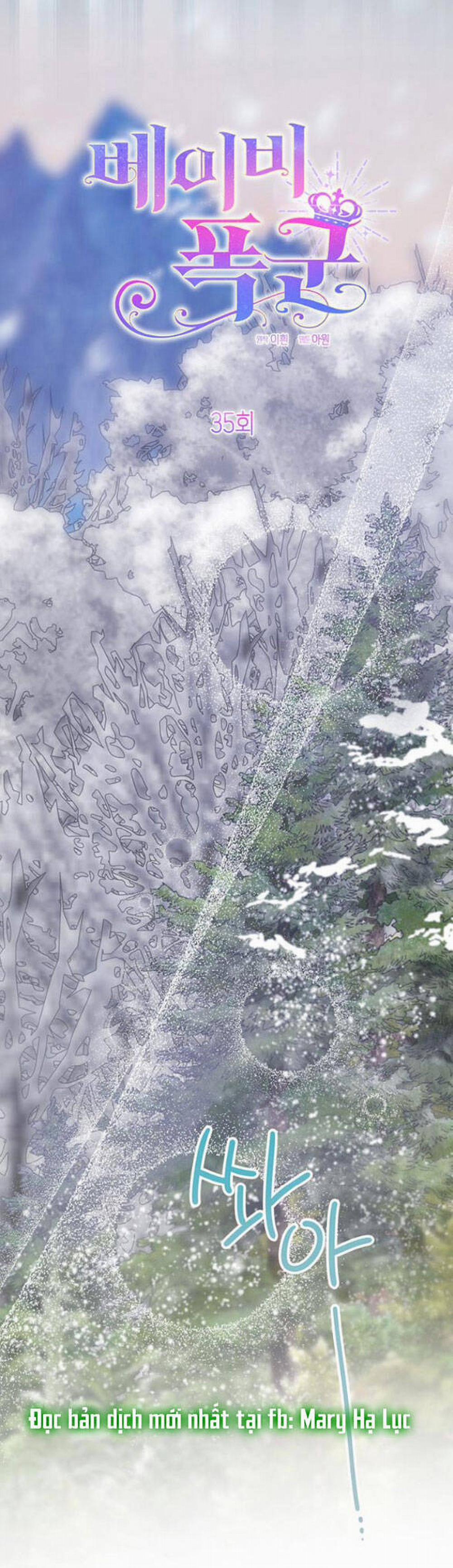 Bạo Chúa Bé Con 35.2 trang 1