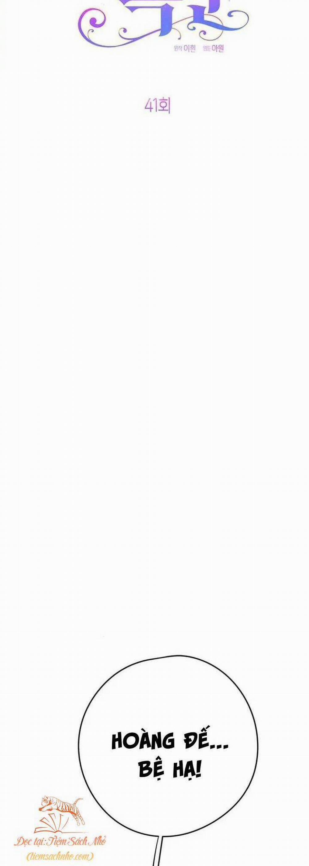 Bạo Chúa Bé Con 41 trang 5