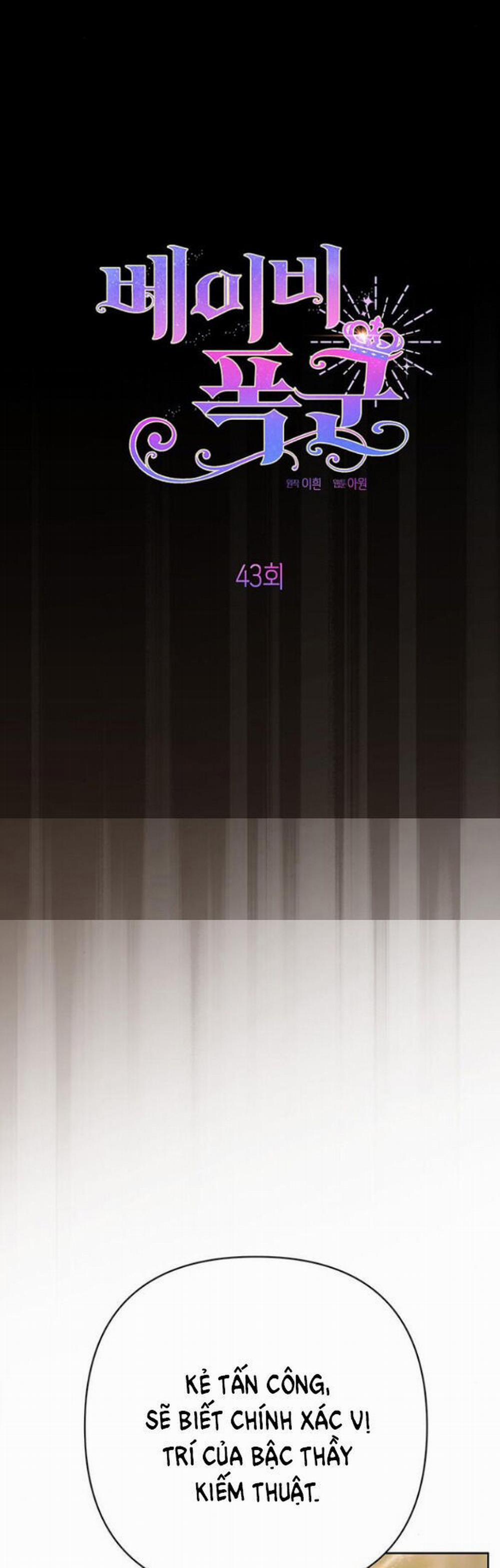 Bạo Chúa Bé Con 43.1 trang 20