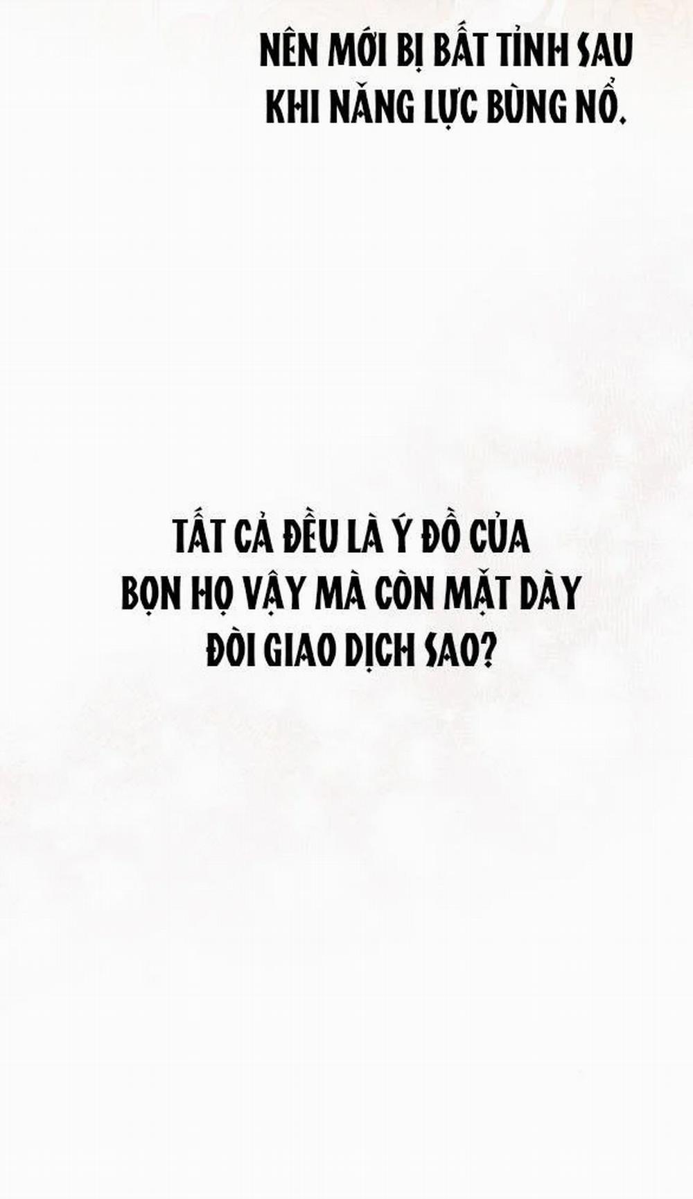 Bạo Chúa Bé Con 47.1 trang 23