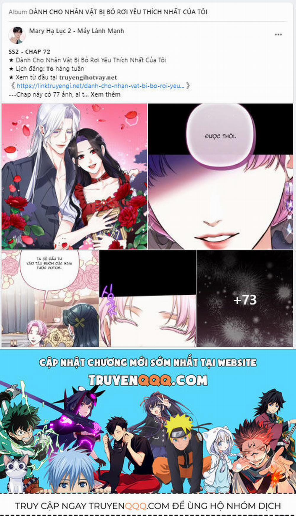 Bạo Chúa Bé Con 55.1 trang 46