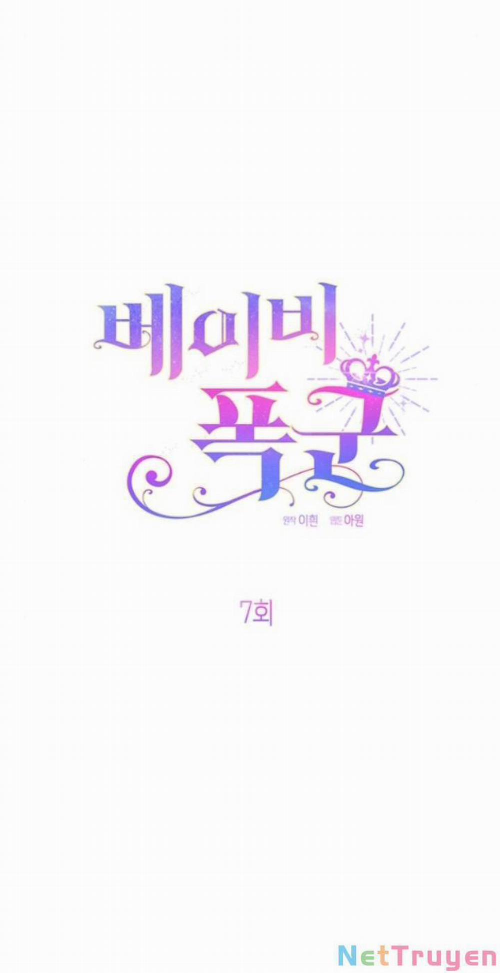 Bạo Chúa Bé Con 7.2 trang 7