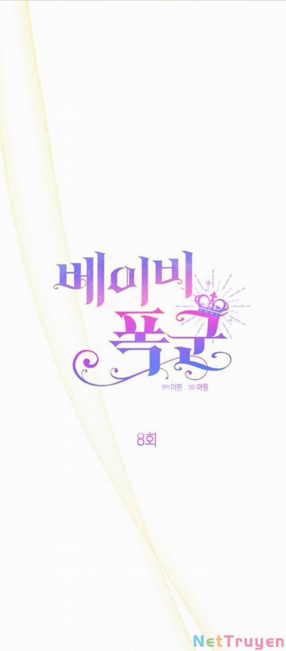 Bạo Chúa Bé Con 8.1 trang 26