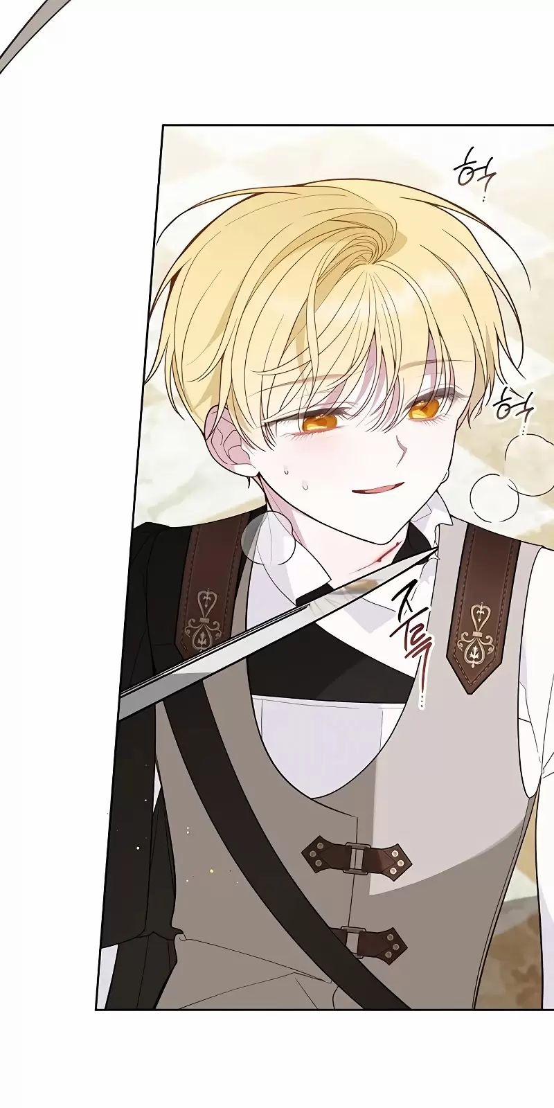 Bạo Chúa Bé Con 82 trang 11