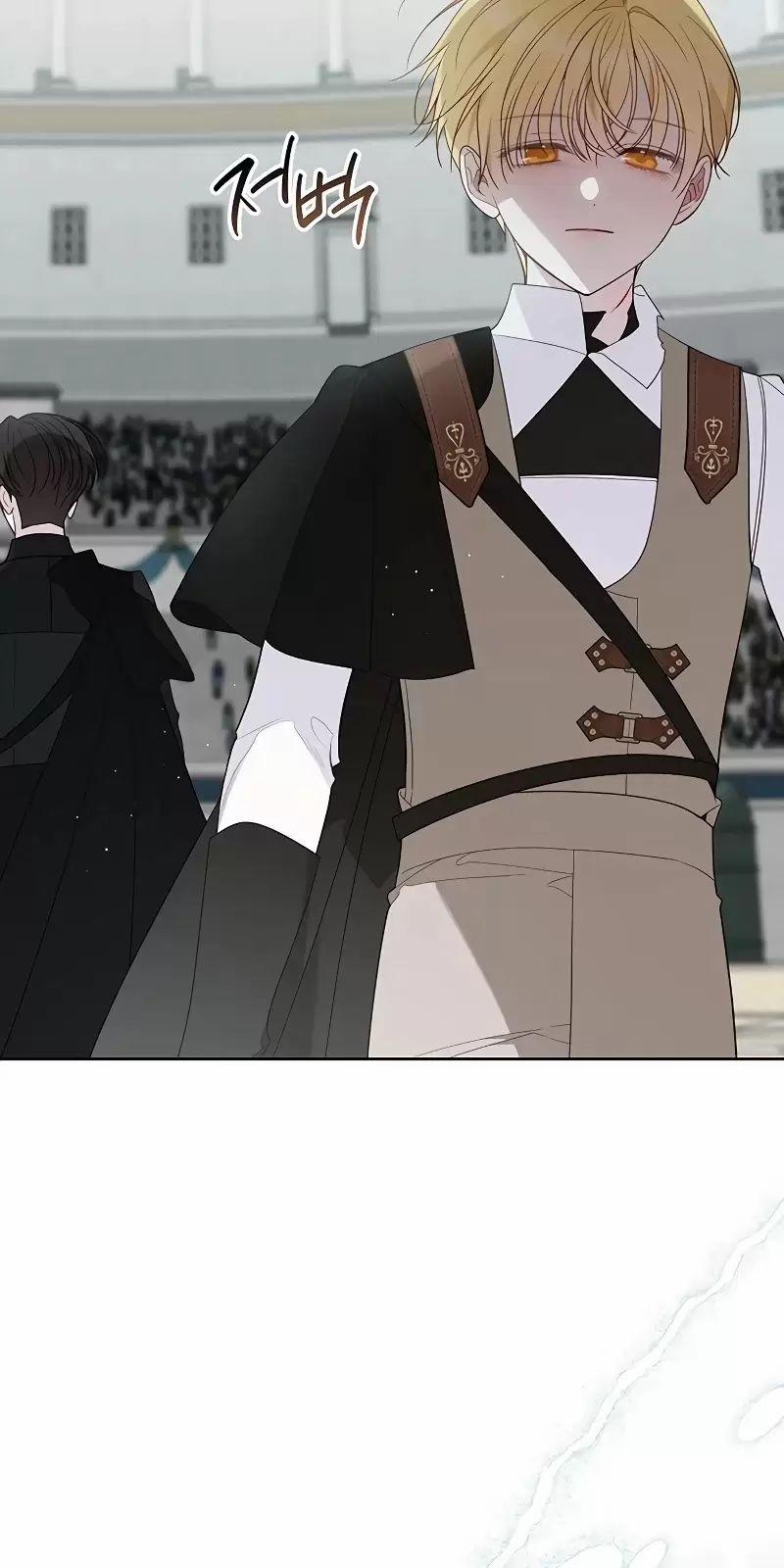 Bạo Chúa Bé Con 82 trang 17