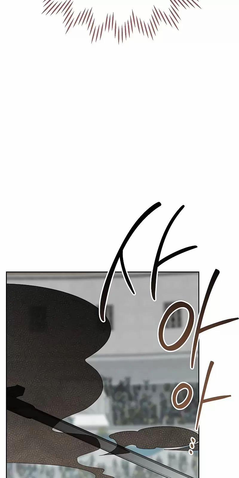 Bạo Chúa Bé Con 82 trang 6