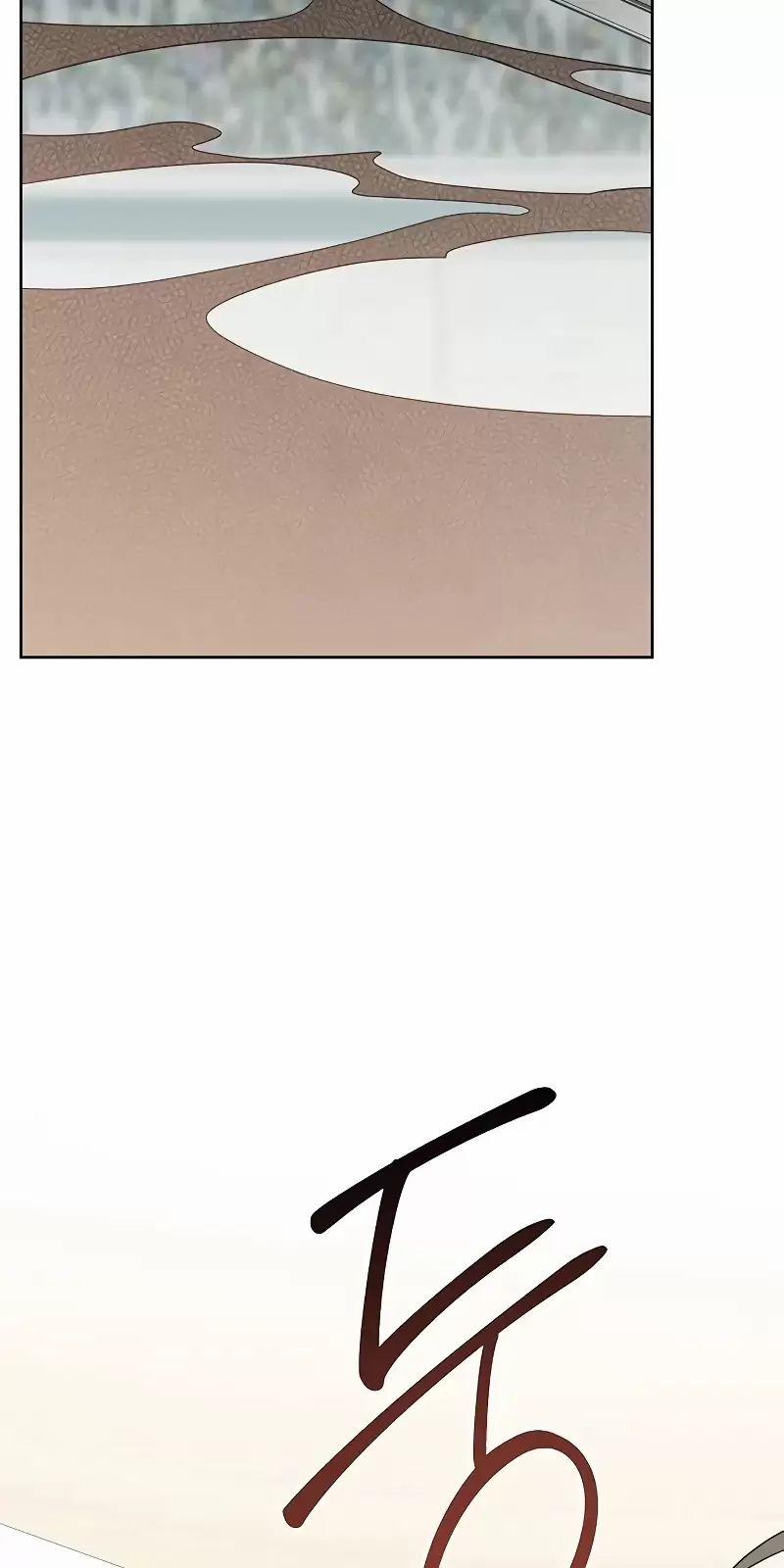 Bạo Chúa Bé Con 82 trang 7