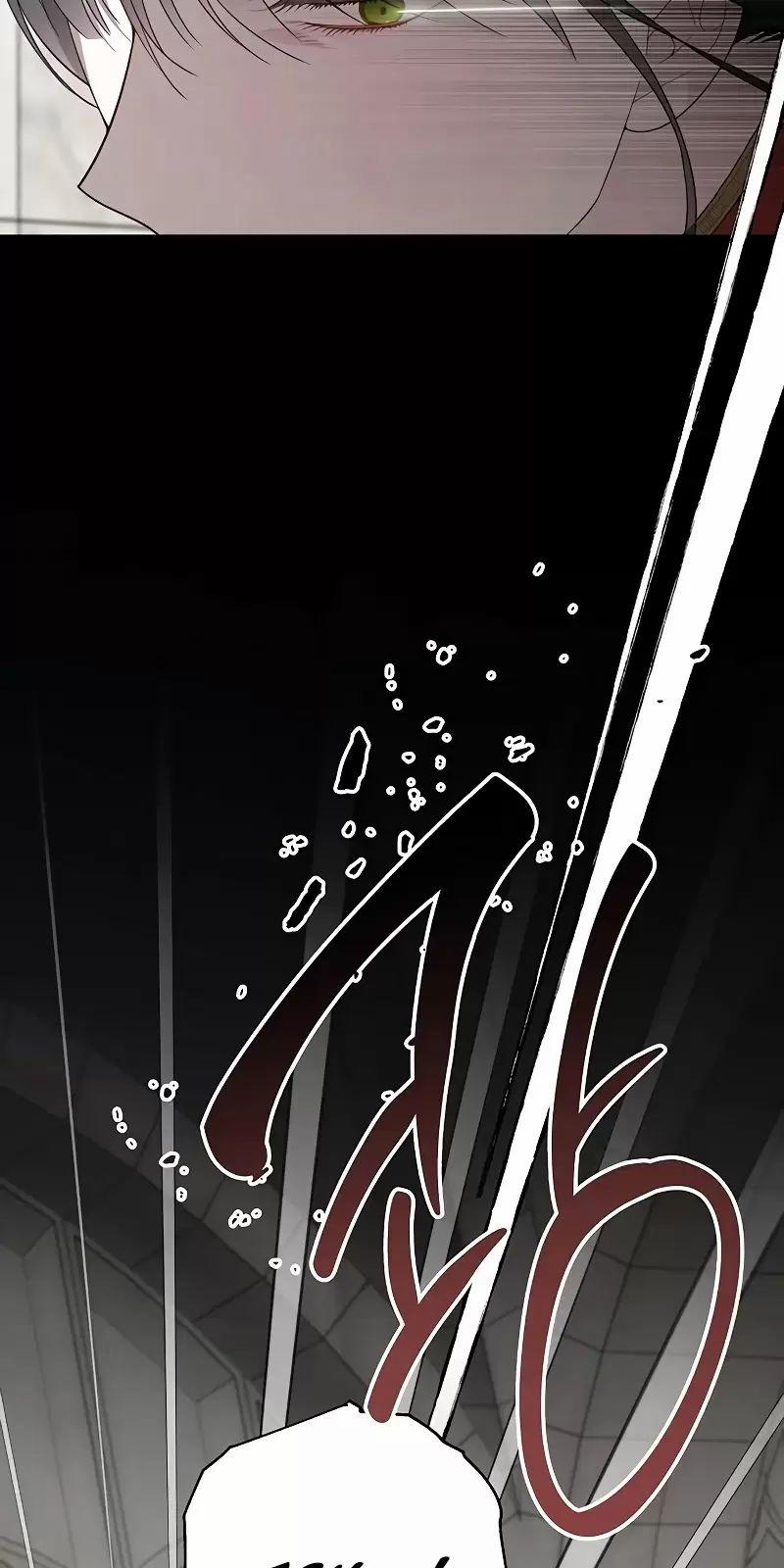 Bạo Chúa Bé Con 82 trang 77