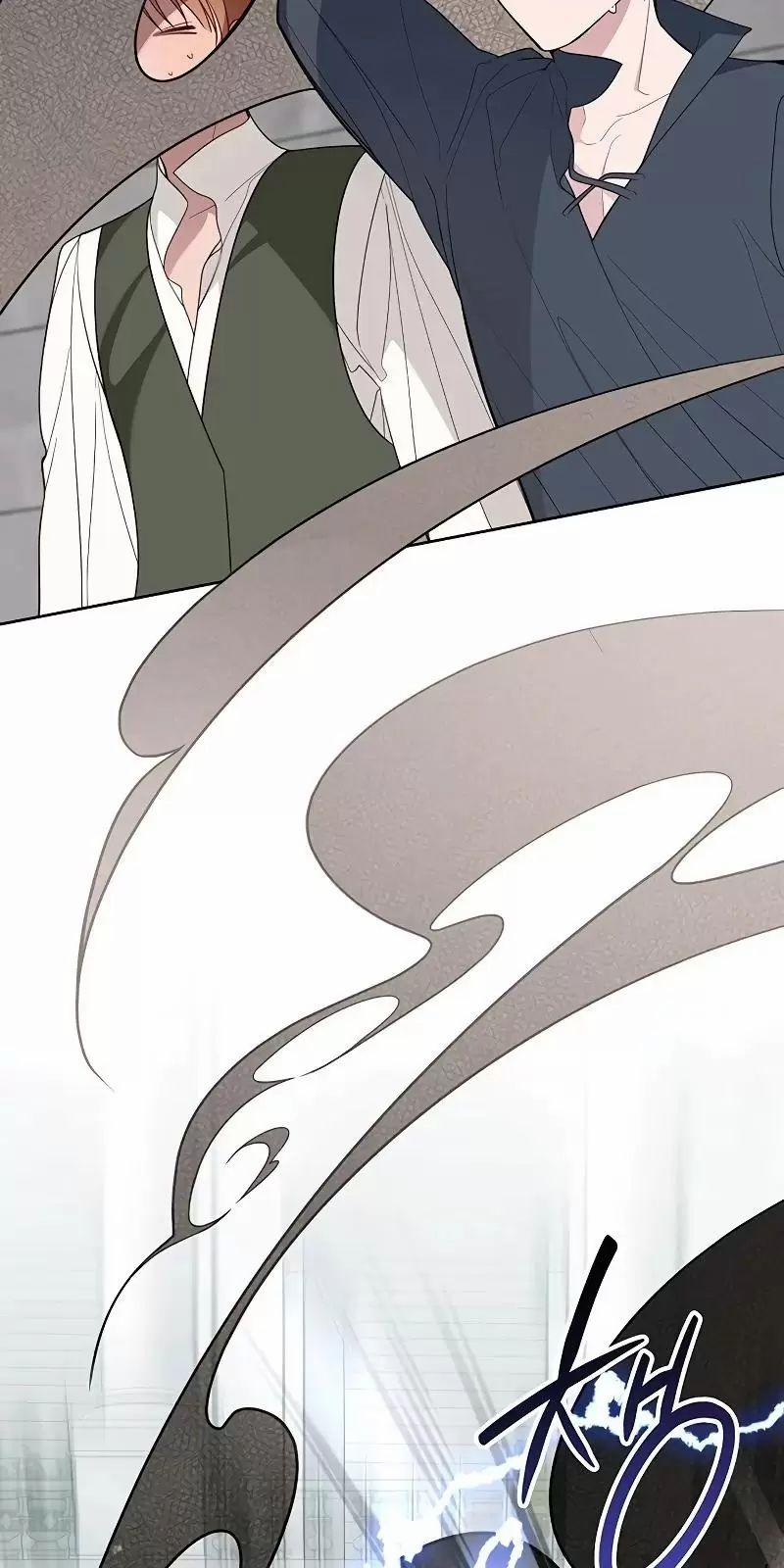 Bạo Chúa Bé Con 83 trang 16