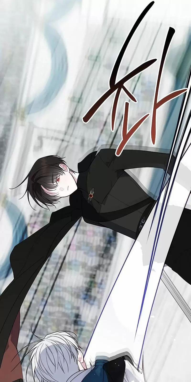 Bạo Chúa Bé Con 83 trang 25