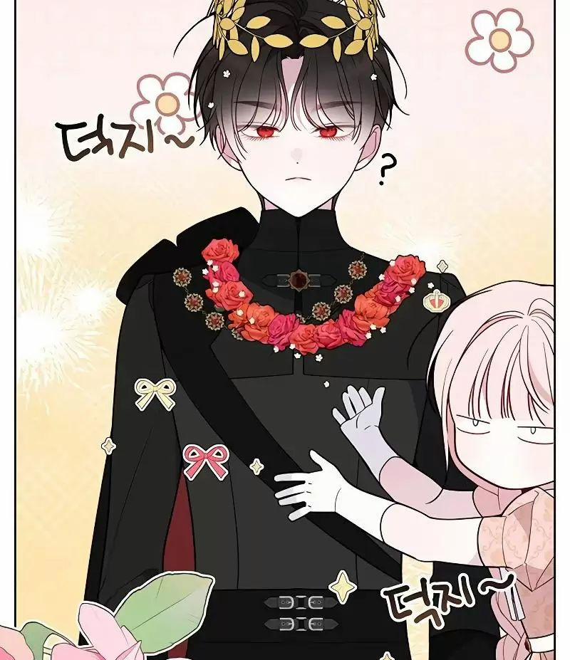 Bạo Chúa Bé Con 83 trang 78