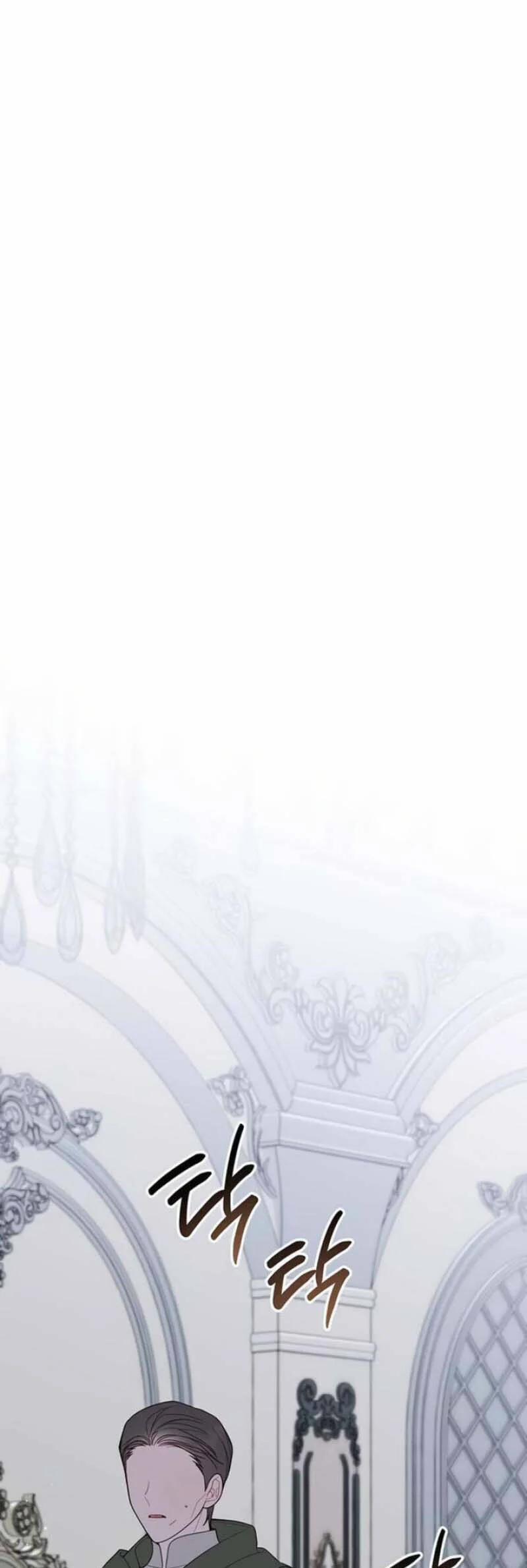 Bạo Chúa Bé Con 89 trang 18