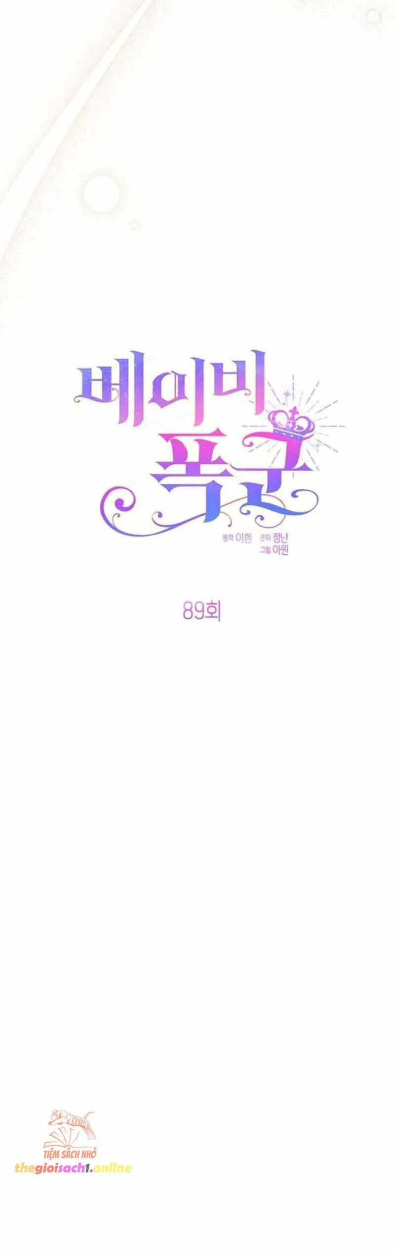 Bạo Chúa Bé Con 89 trang 6