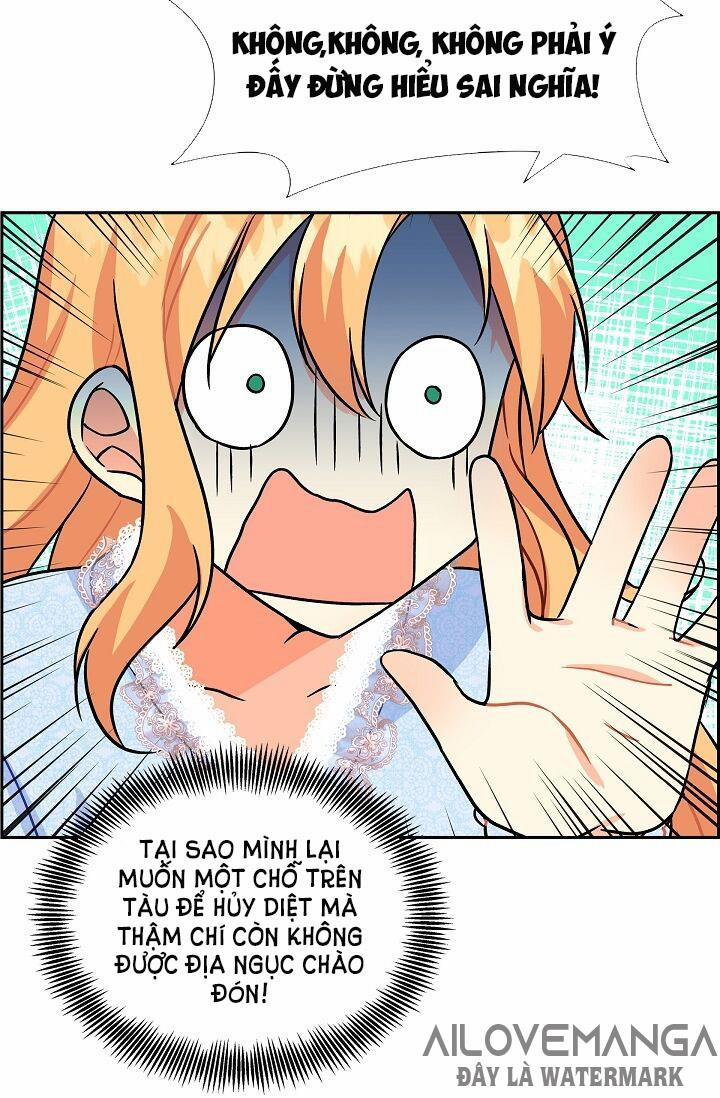 Bạo Chúa Đã Yêu Tôi Rồi ! 2.5 trang 0