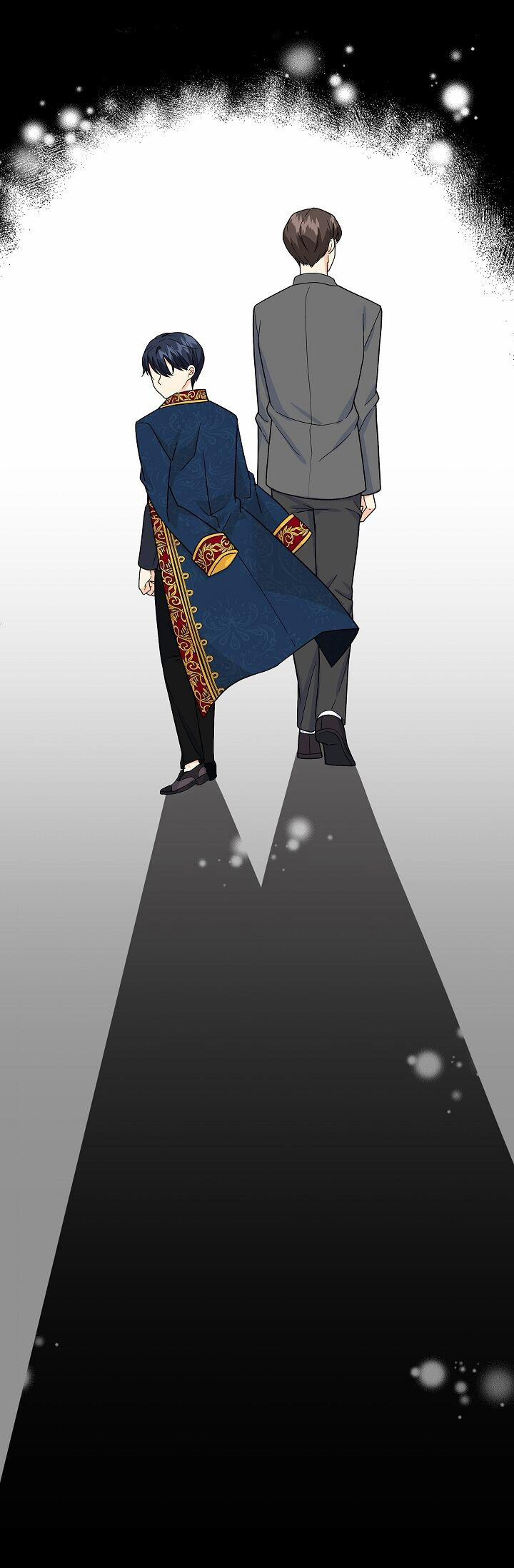 Bạo Chúa Đã Yêu Tôi Rồi ! 5 trang 13