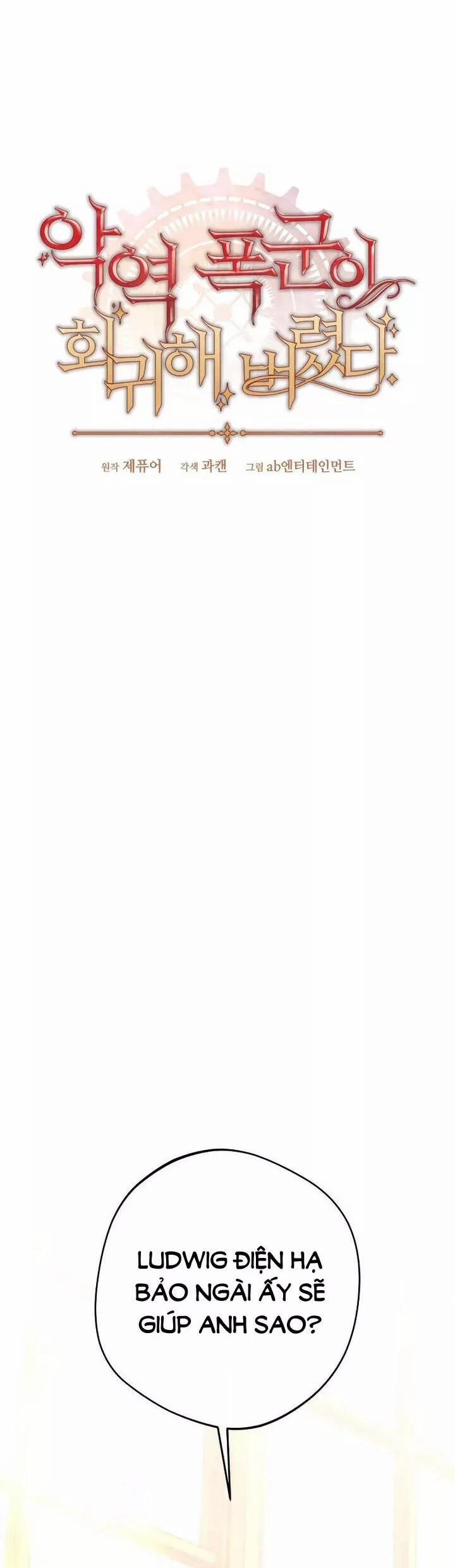 Bạo Chúa Độc Ác Trở Lại 13 trang 3