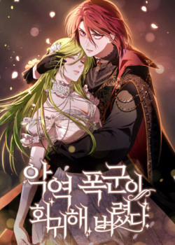 Đọc truyện tranh Bạo Chúa Độc Ác Trở Lại