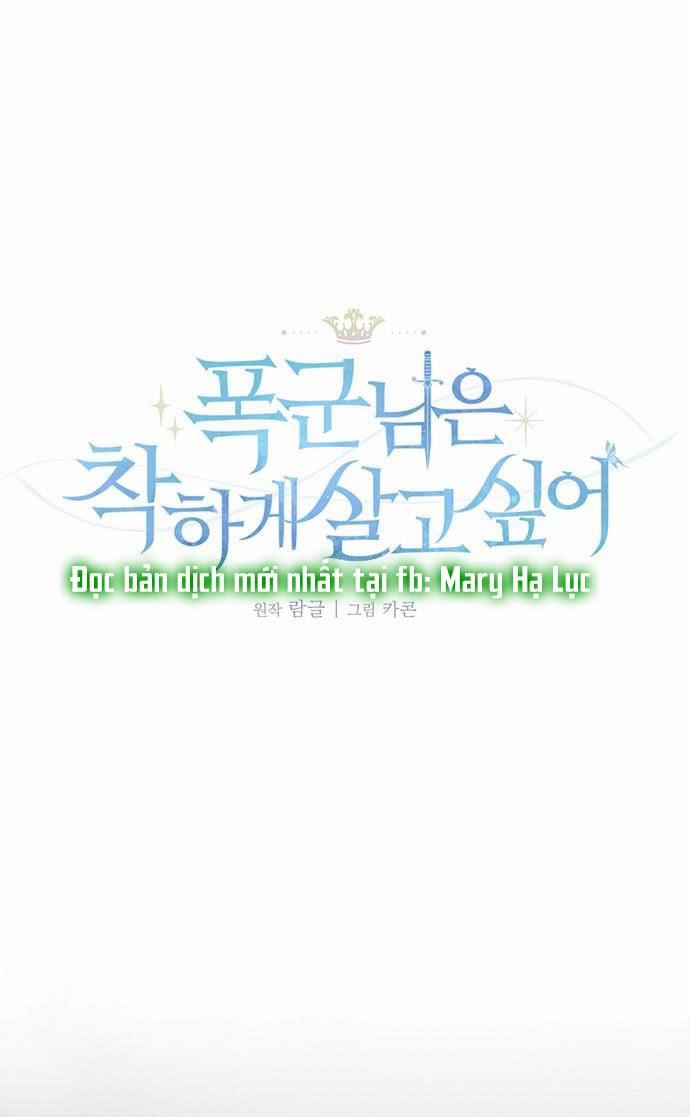 Bạo Chúa Muốn Có Cuộc Sống Tốt Đẹp 1.1 trang 27