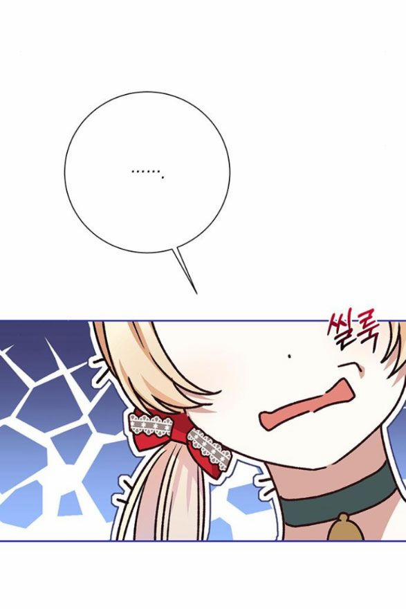 Bạo Chúa Muốn Có Cuộc Sống Tốt Đẹp 10.2 trang 10