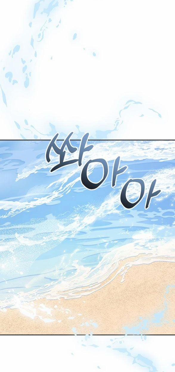 Bạo Chúa Muốn Có Cuộc Sống Tốt Đẹp 10.2 trang 25