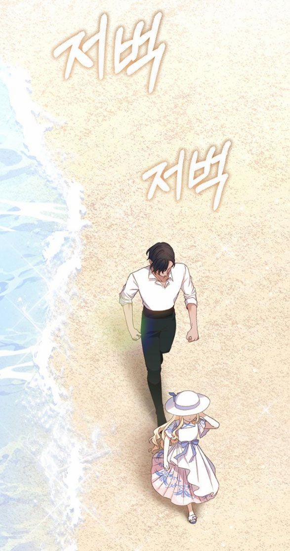 Bạo Chúa Muốn Có Cuộc Sống Tốt Đẹp 10.2 trang 30